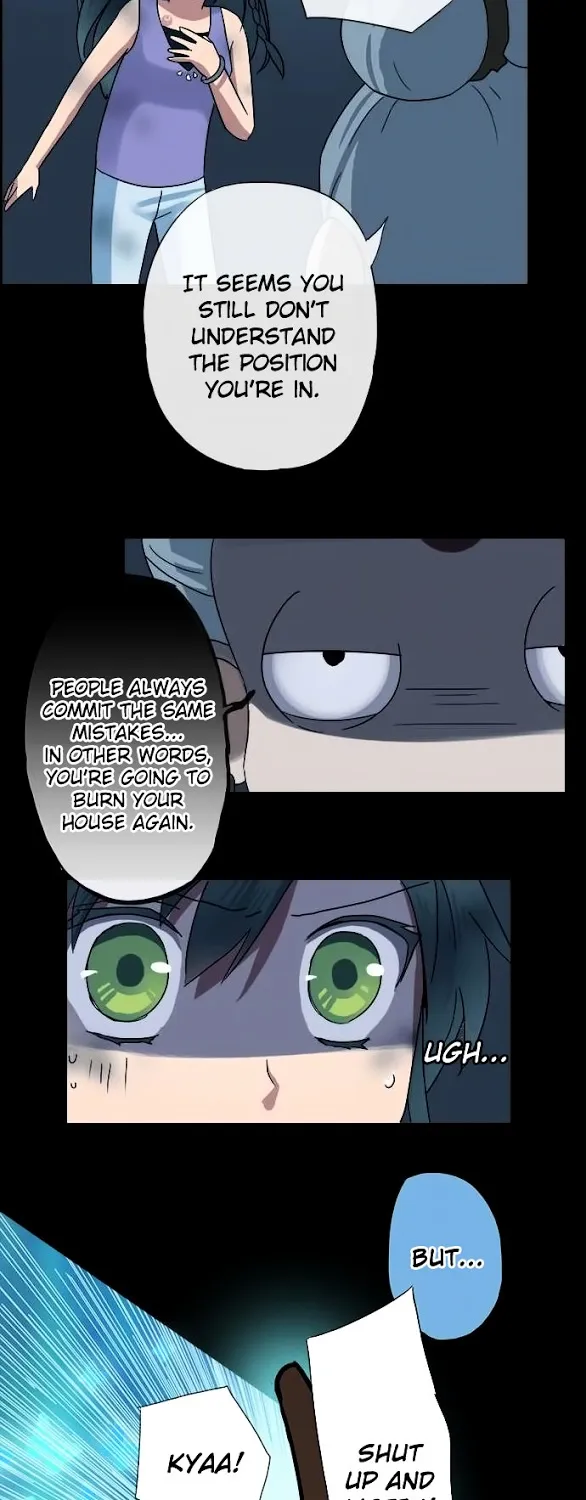 Distancia ~ The Untouchable One ~ - Page 15