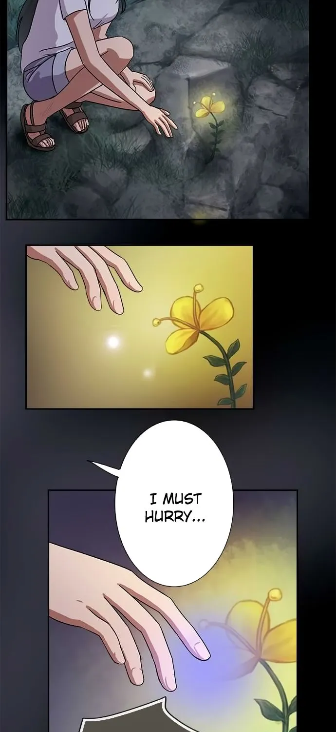 Distancia ~ The Untouchable One ~ - Page 12