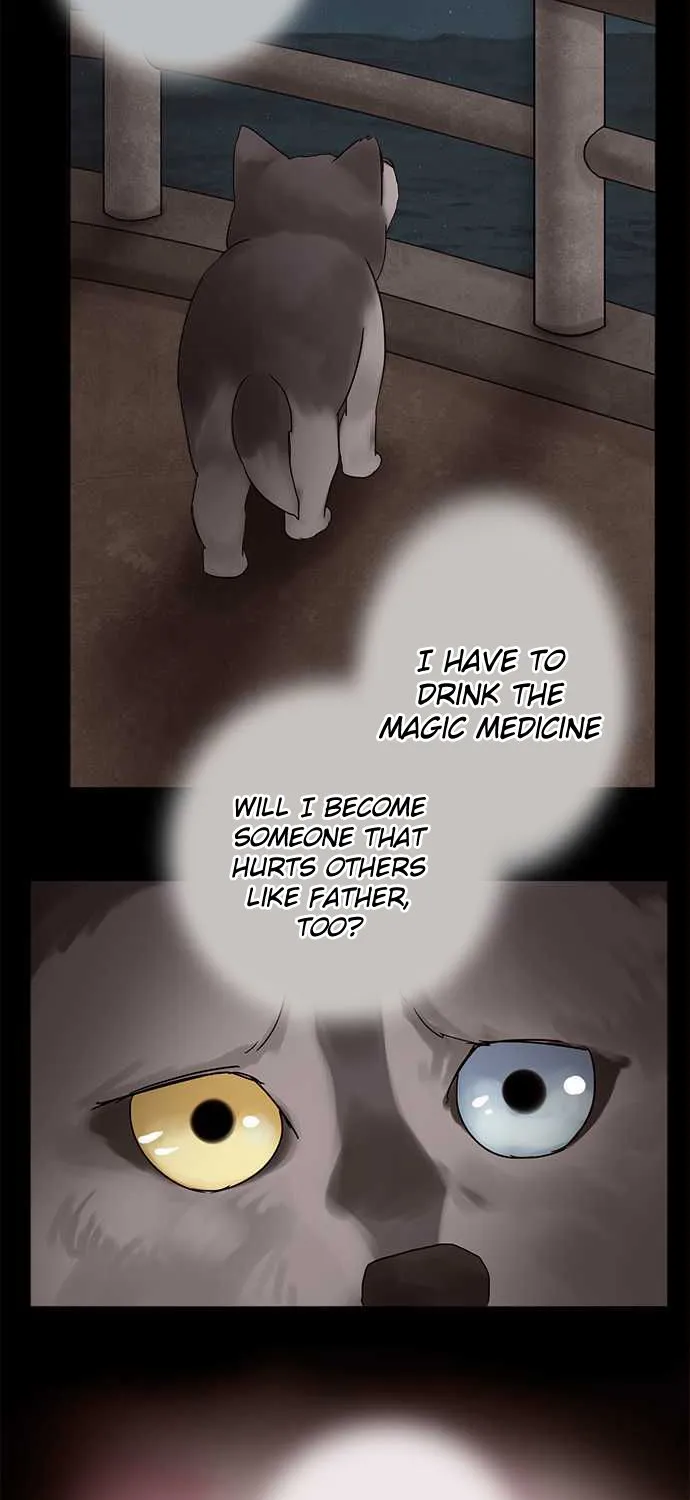 Distancia ~ The Untouchable One ~ - Page 10