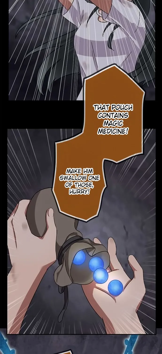 Distancia ~ The Untouchable One ~ - Page 9