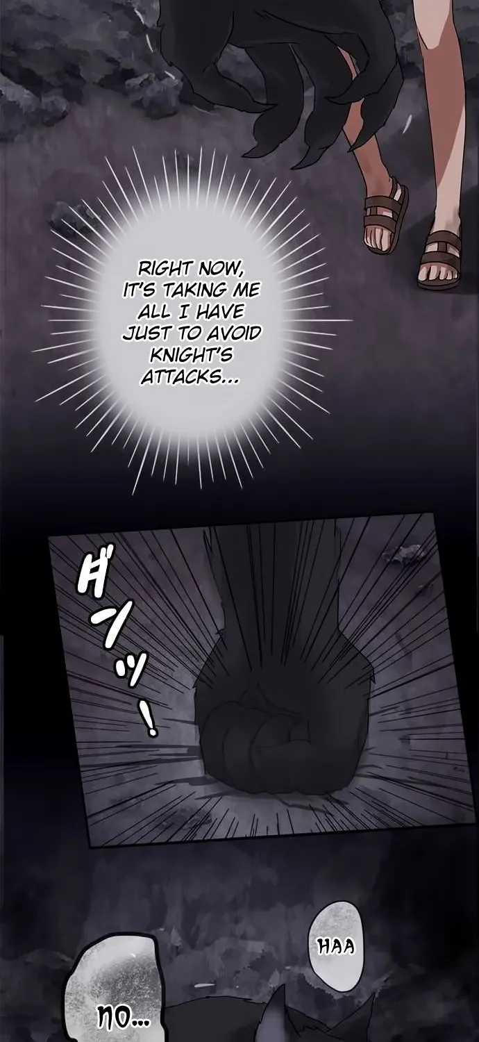 Distancia ~ The Untouchable One ~ - Page 10