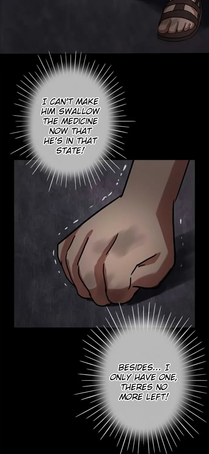 Distancia ~ The Untouchable One ~ - Page 6