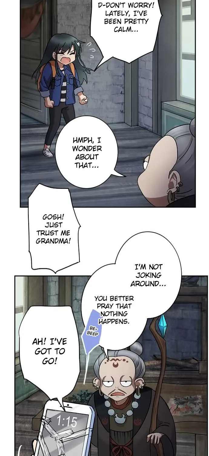 Distancia ~ The Untouchable One ~ - Page 11