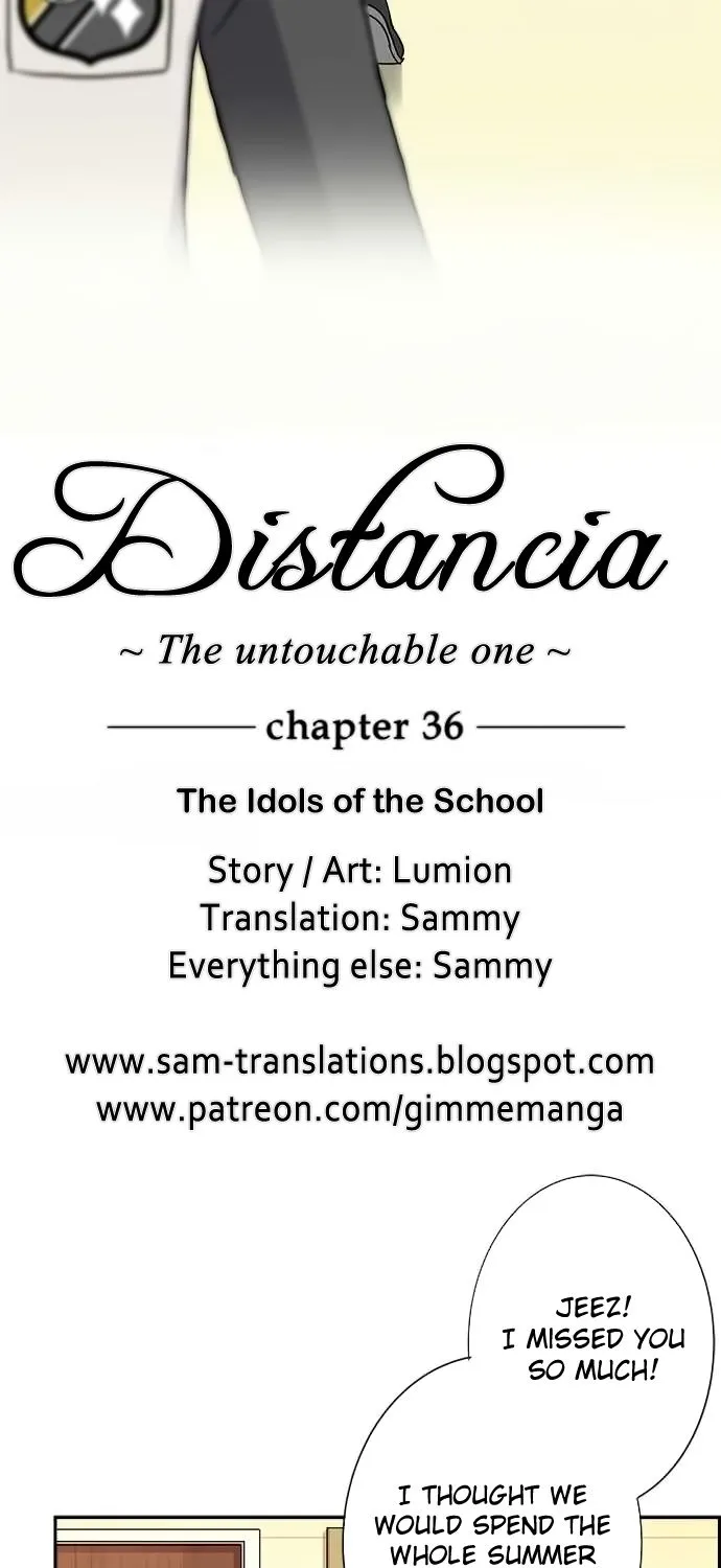 Distancia ~ The Untouchable One ~ - Page 1