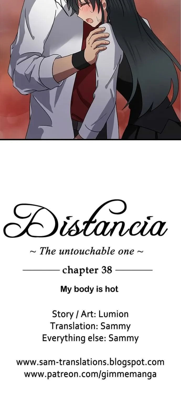 Distancia ~ The Untouchable One ~ - Page 12