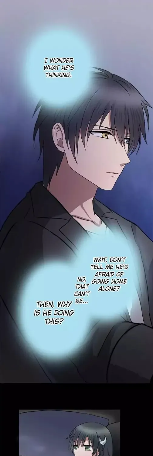 Distancia ~ The Untouchable One ~ - Page 14