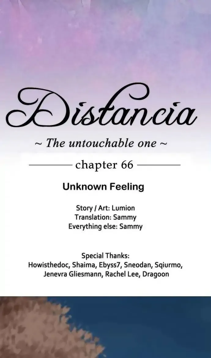 Distancia ~ The Untouchable One ~ - Page 2