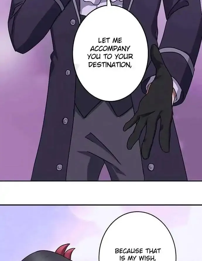 Distancia ~ The Untouchable One ~ - Page 11