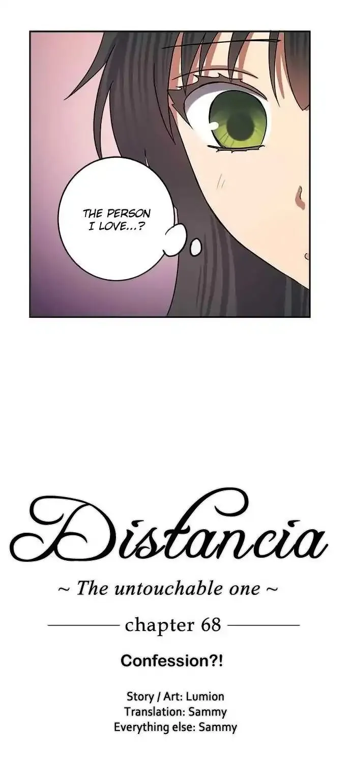 Distancia ~ The Untouchable One ~ - Page 6