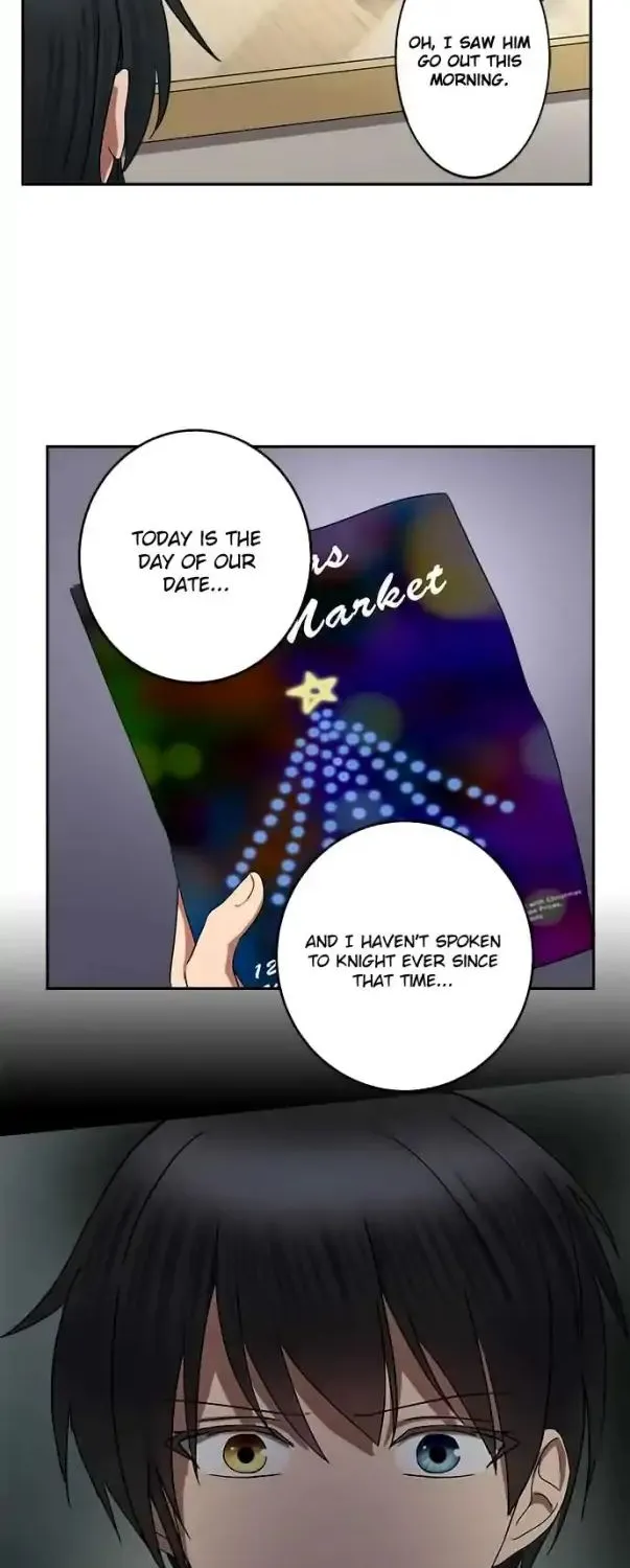 Distancia ~ The Untouchable One ~ - Page 9