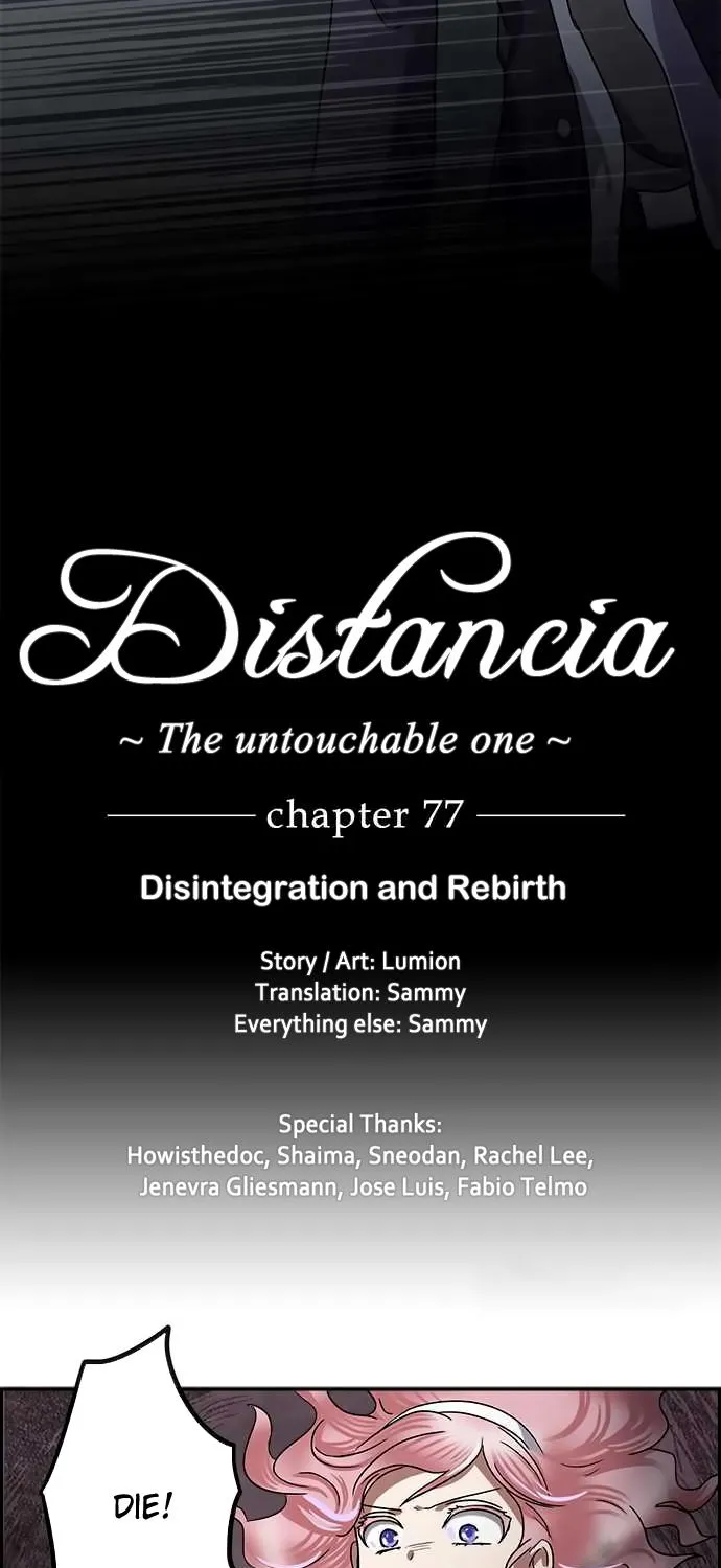 Distancia ~ The Untouchable One ~ - Page 2