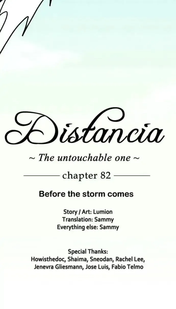 Distancia ~ The Untouchable One ~ - Page 1