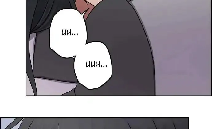 Distancia ~ The Untouchable One ~ - Page 13