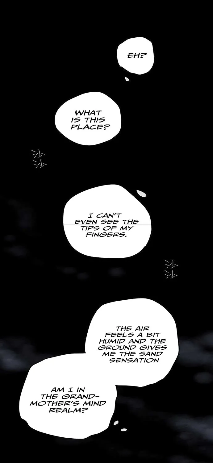 Distancia ~ The Untouchable One ~ - Page 4