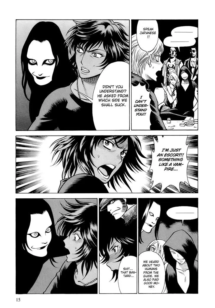 Dive in the Vampire Bund Chapter 1 page 16 - MangaNato