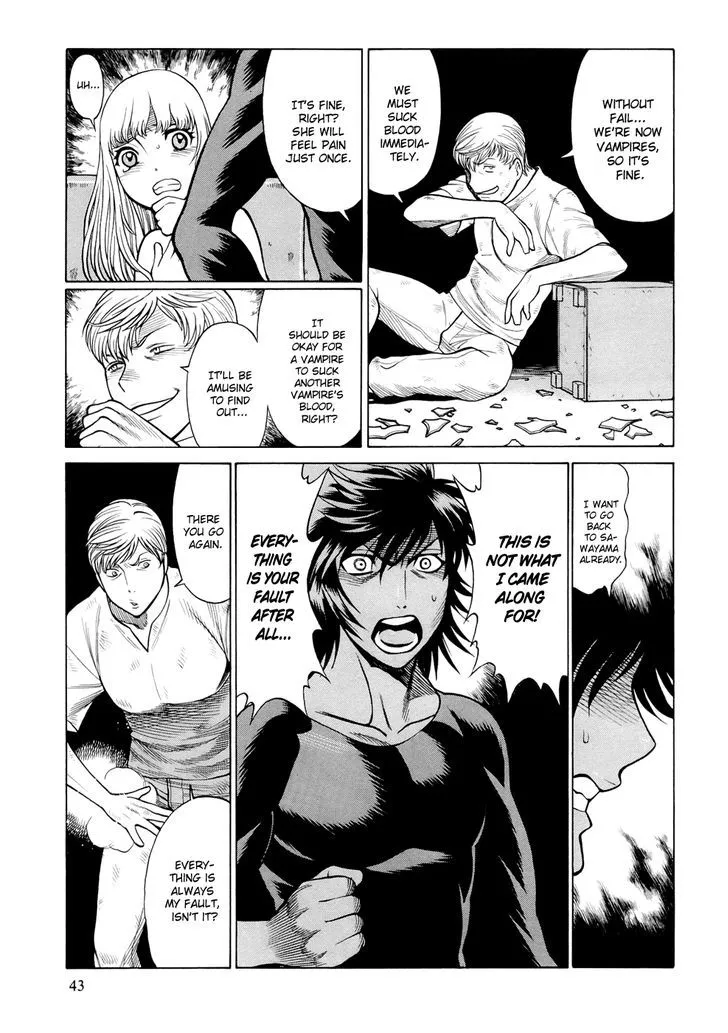 Dive in the Vampire Bund Chapter 3 page 6 - MangaNato