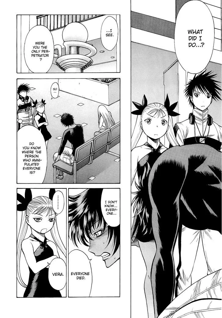 Dive in the Vampire Bund Chapter 4 page 11 - MangaNato