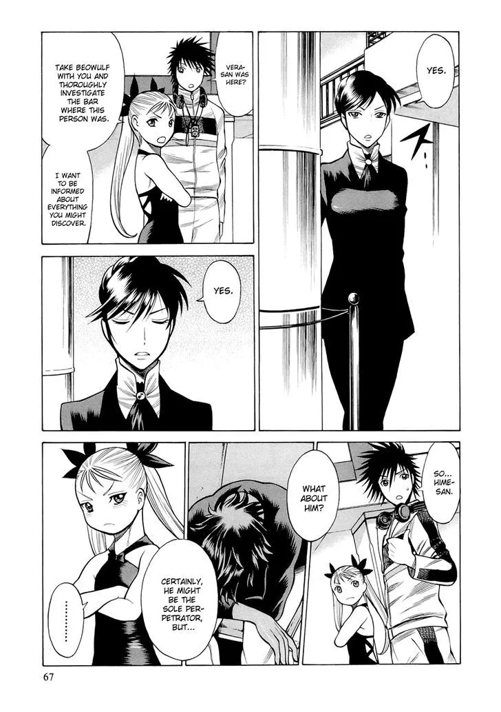 Dive in the Vampire Bund Chapter 4 page 12 - MangaNato