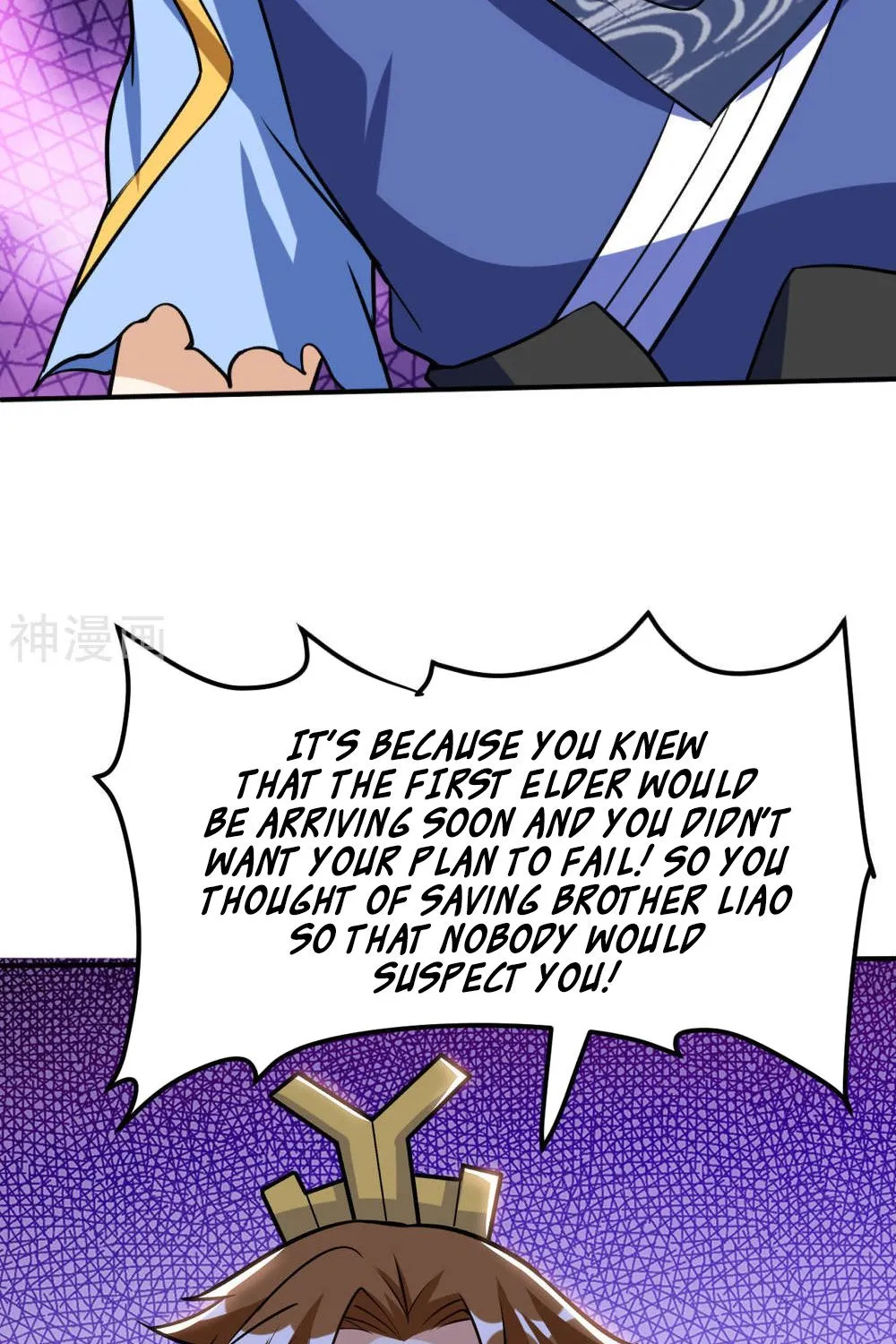 Divine Emperor Chapter 57 page 33 - MangaKakalot