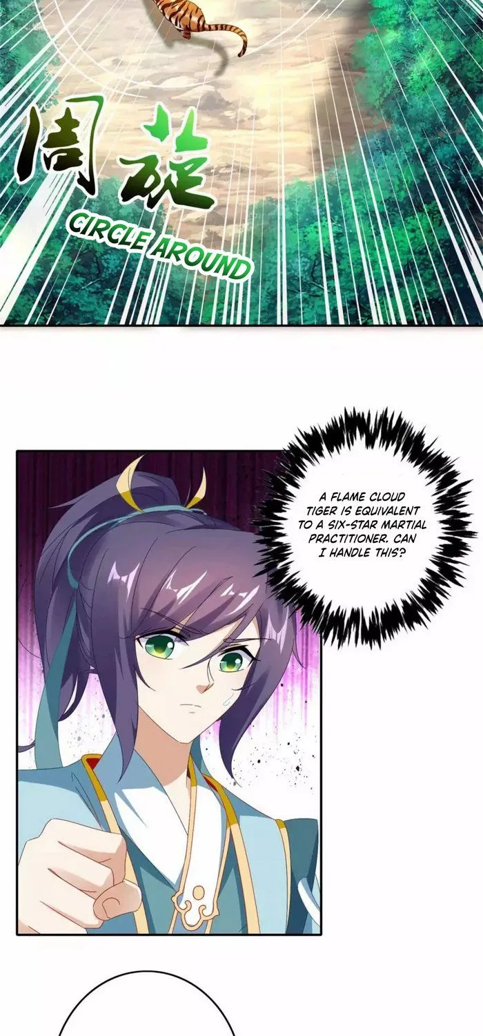 Divine Spirit Martial Emperor - Page 15