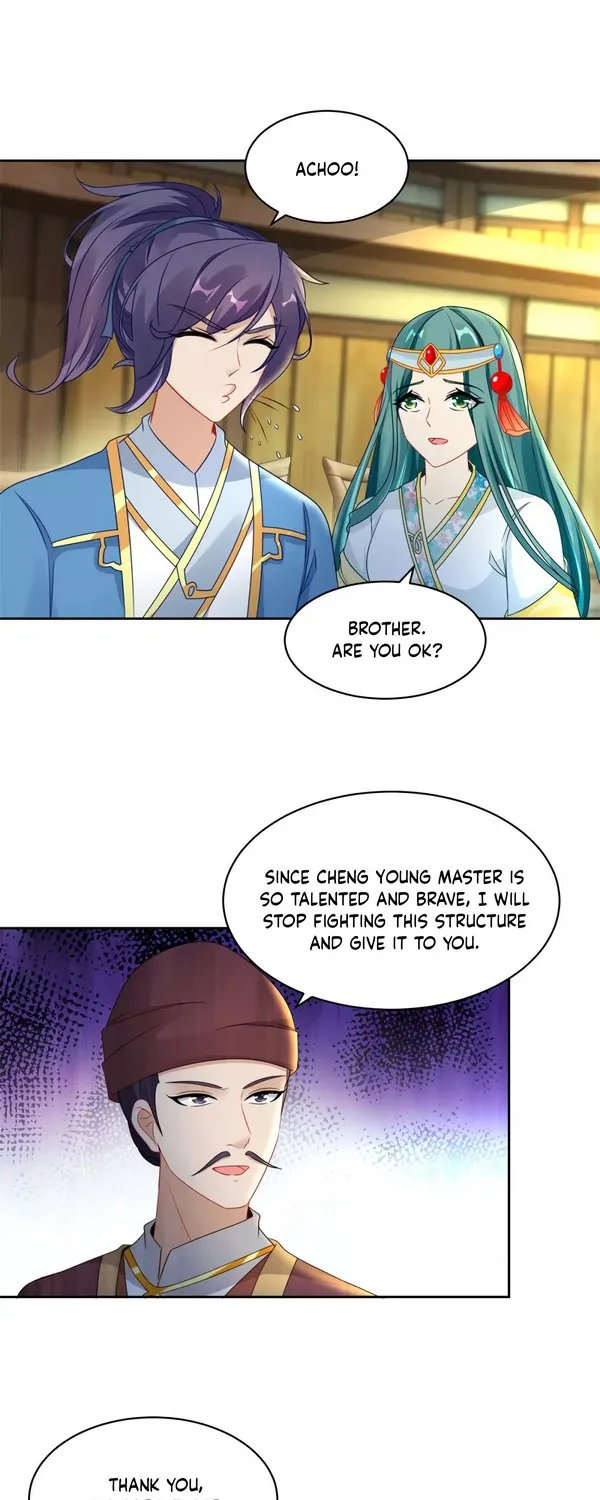 Divine Spirit Martial Emperor - Page 13