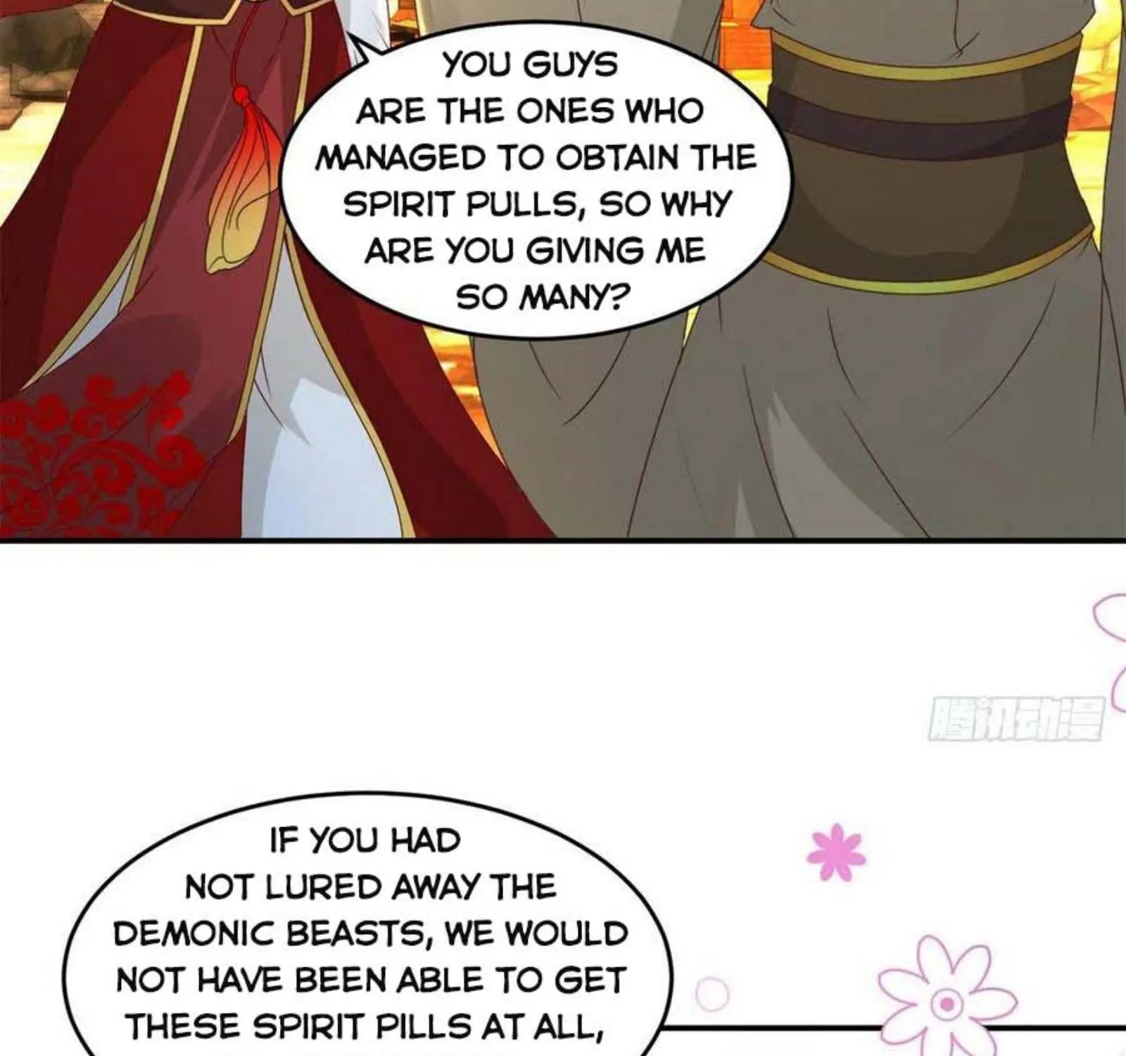 Divine Spirit Martial Emperor - Page 42