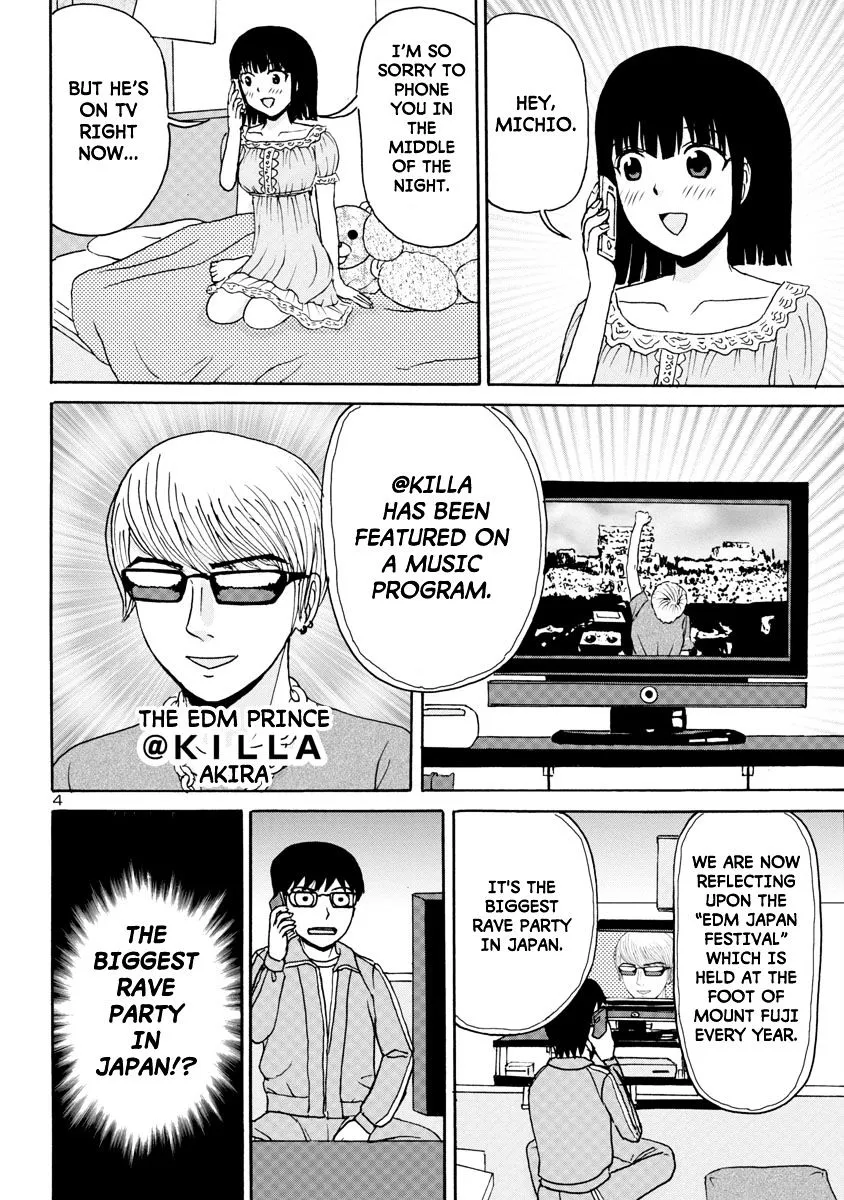 DJ Road Chapter 1 page 4 - MangaKakalot