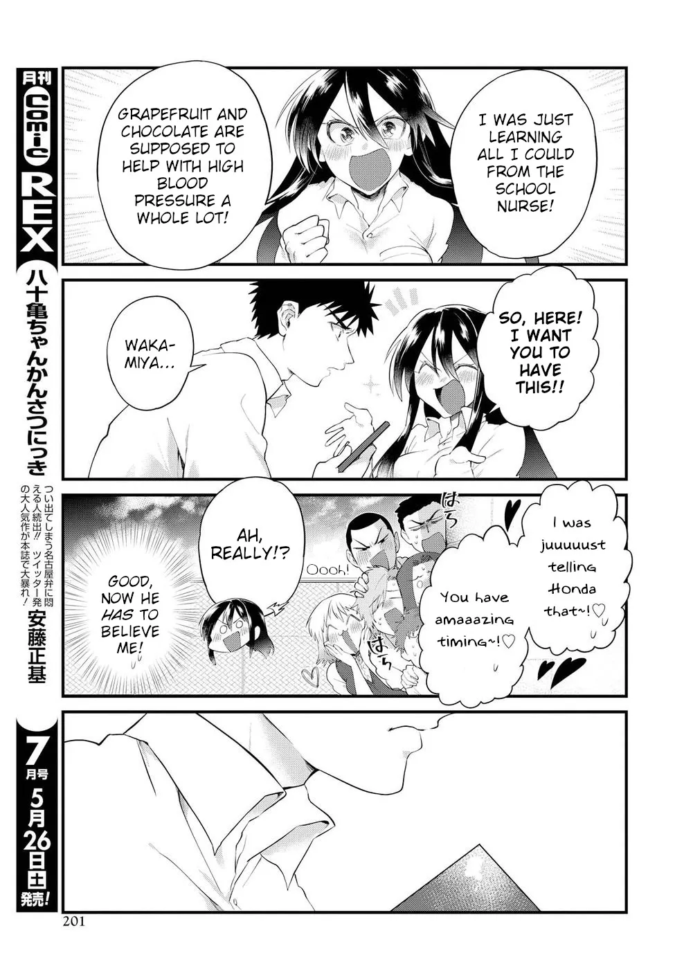 Do Chokkyuu Kareshi x Kanojo Chapter 12 page 13 - MangaKakalot