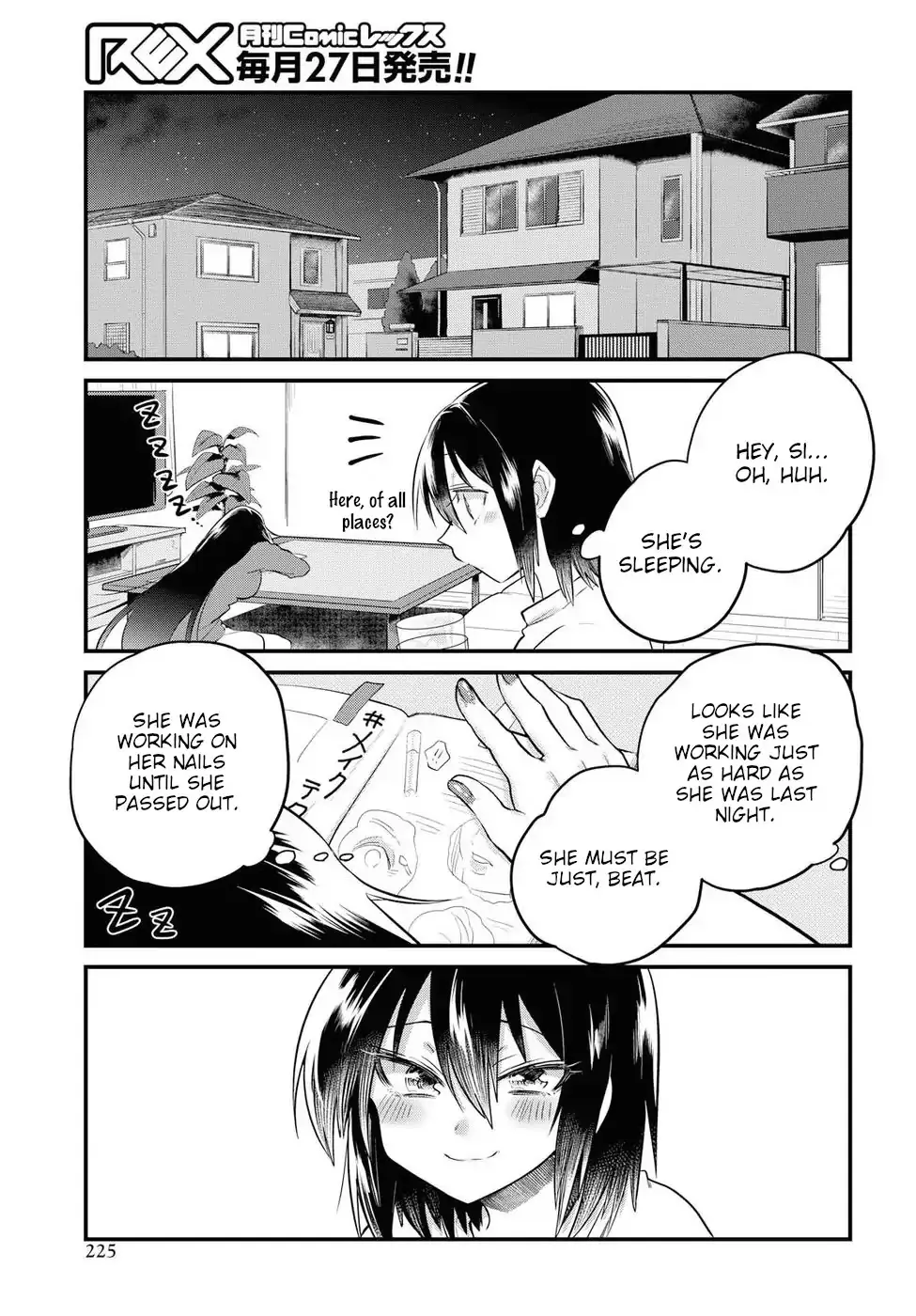 Do Chokkyuu Kareshi x Kanojo Chapter 19.5 page 7 - MangaKakalot