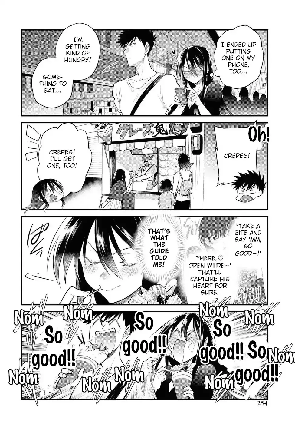 Do Chokkyuu Kareshi x Kanojo Chapter 19 page 12 - MangaKakalot