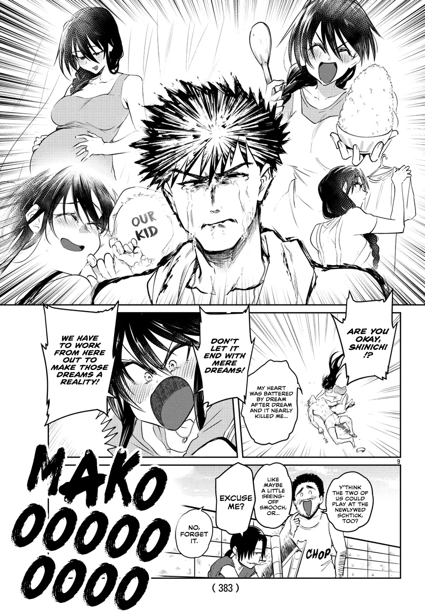 Do Chokkyuu Kareshi x Kanojo Chapter 31 page 11 - MangaKakalot