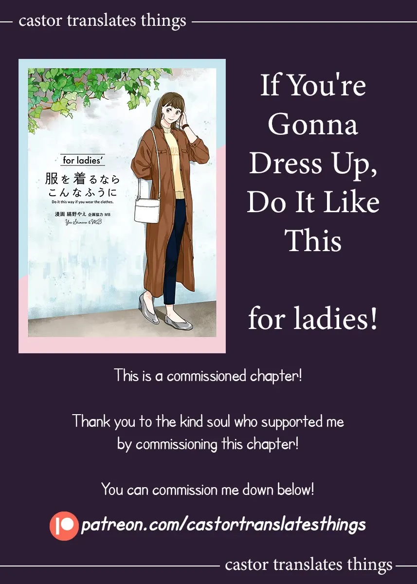 Do it this way if you wear the clothes for ladies