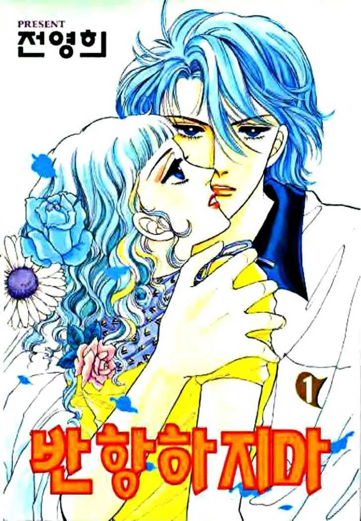 KissManga Comic online