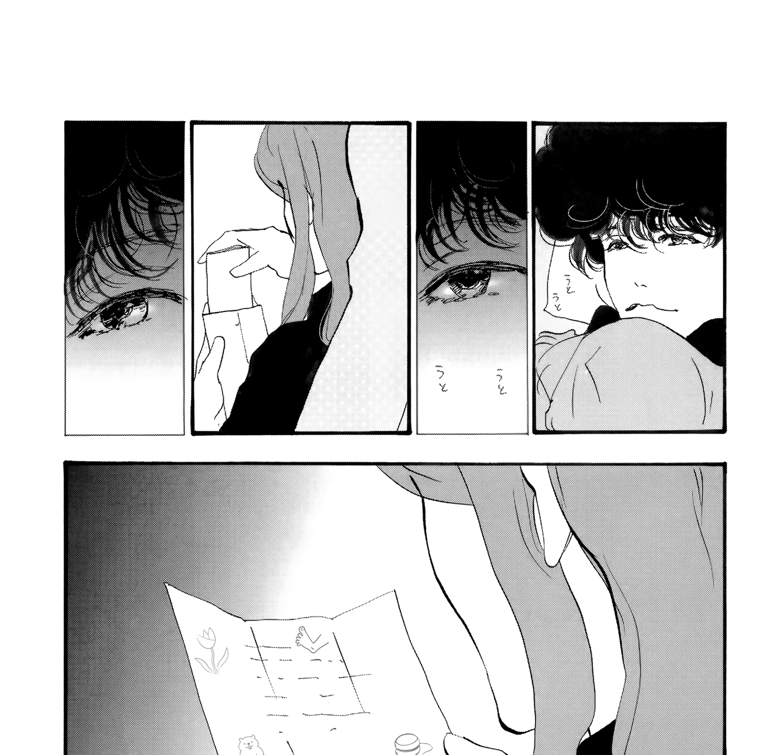 Do Not Say Mystery Chapter 4.1 page 12 - MangaKakalot