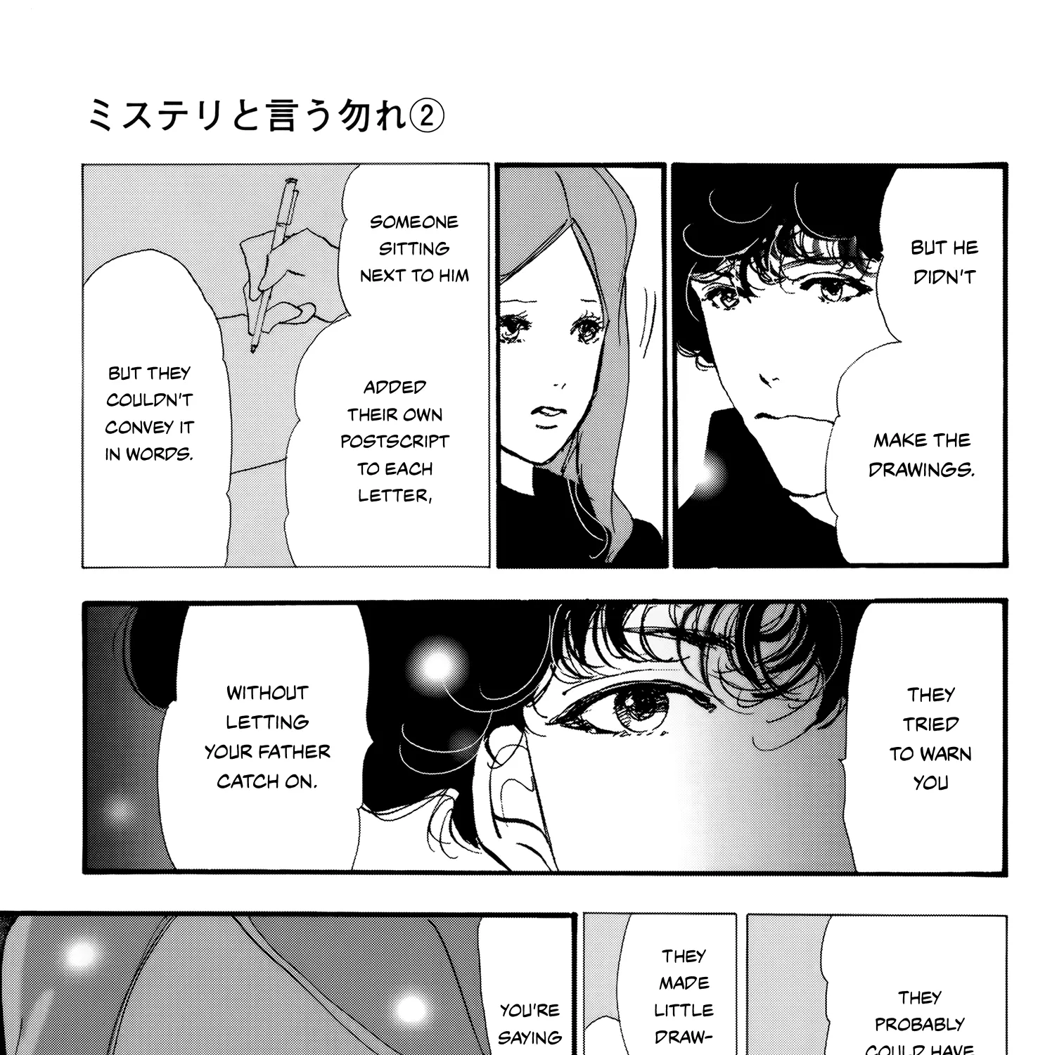 Do Not Say Mystery Chapter 4.1 page 34 - MangaKakalot