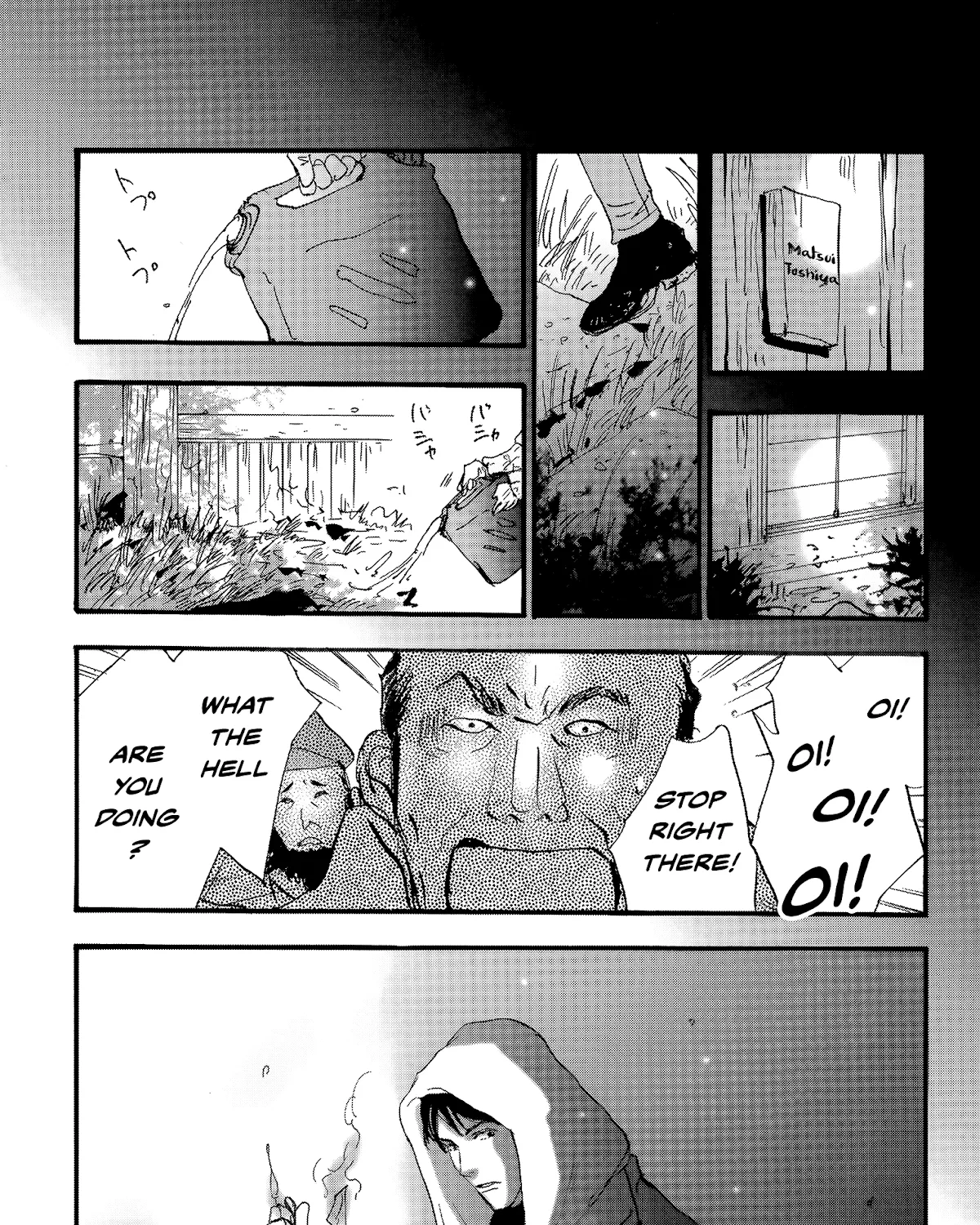 Do Not Say Mystery Chapter 9 page 45 - MangaKakalot