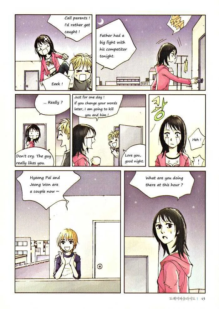 Do-Re-Mi-Fa-Sol-La-Si-Do Chapter 1 page 37 - MangaKakalot