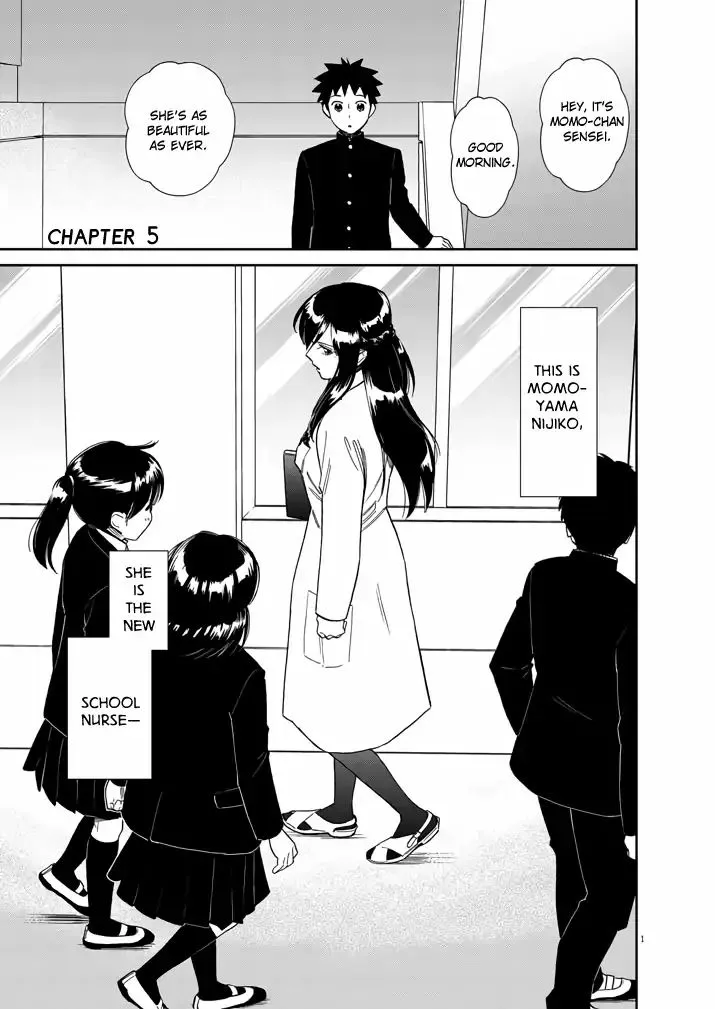 Do You Like The Otaku School Nurse? Chapter 5 page 1 - MangaKakalot