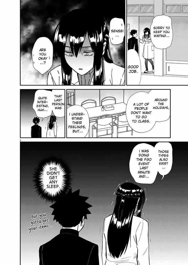 Do You Like The Otaku School Nurse? Chapter 5 page 6 - MangaKakalot