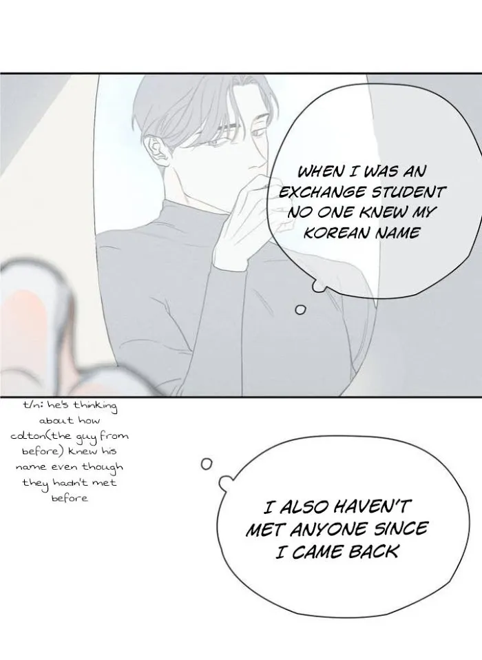 Do You Still Like Me? Chapter 1.2 page 12 - Mangabat