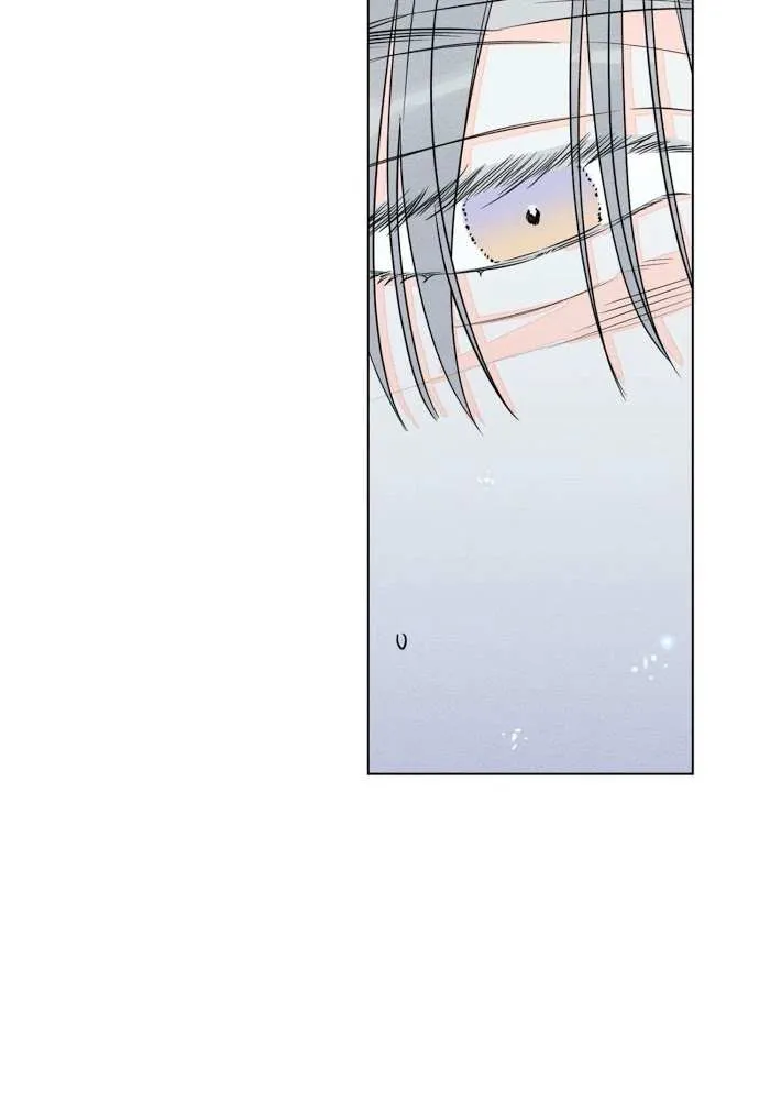 Do You Still Like Me? Chapter 12 page 11 - MangaKakalot