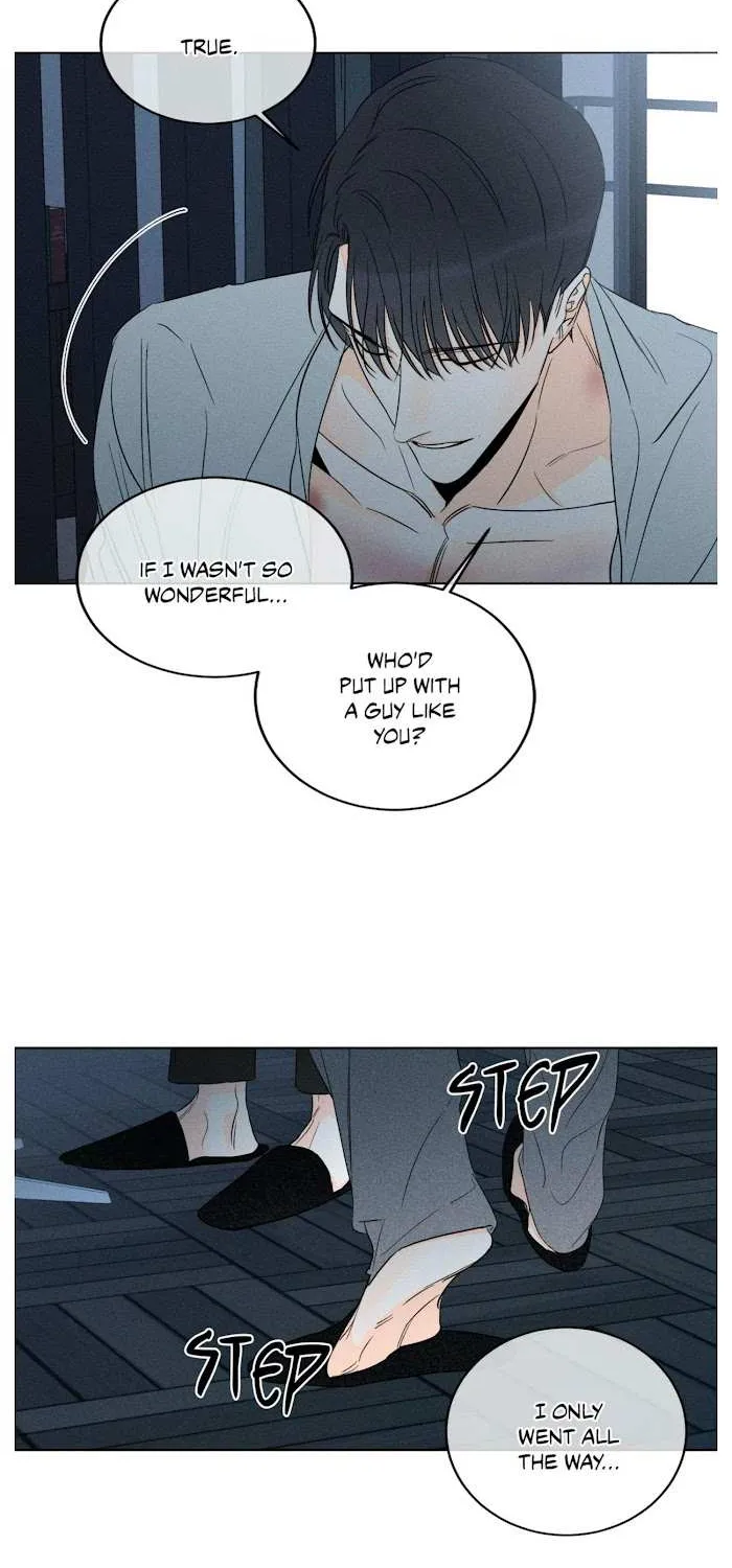 Do You Still Like Me? - Page 12