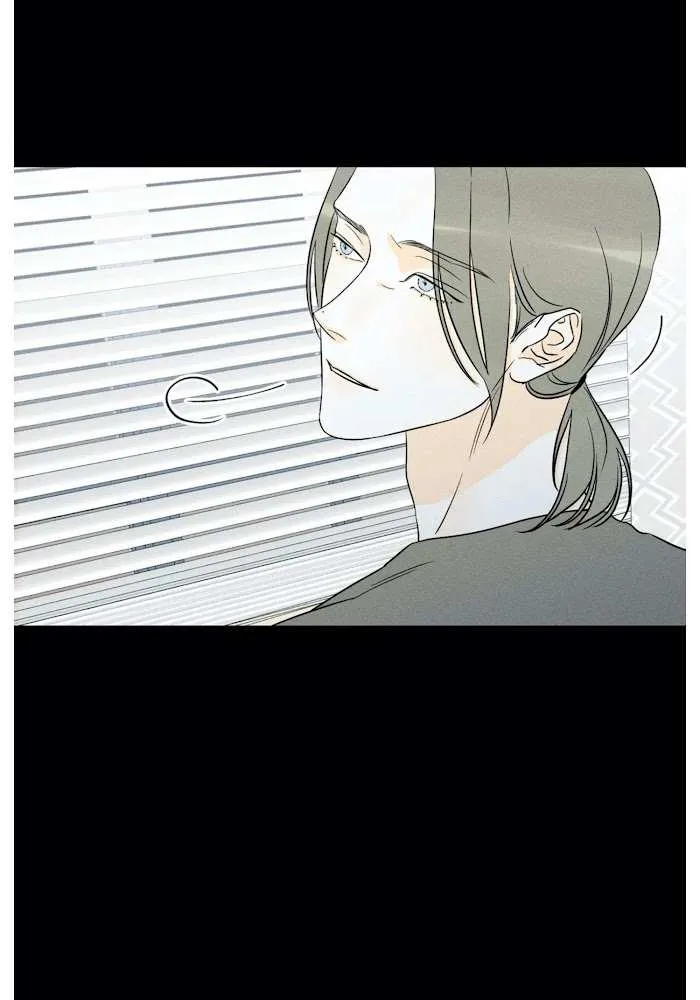 Do You Still Like Me? Chapter 21 page 41 - MangaKakalot