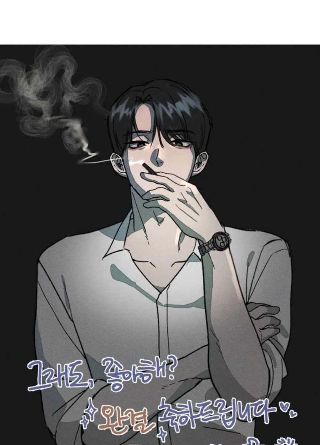 Do You Still Like Me? Chapter 58.5 page 92 - Mangabat