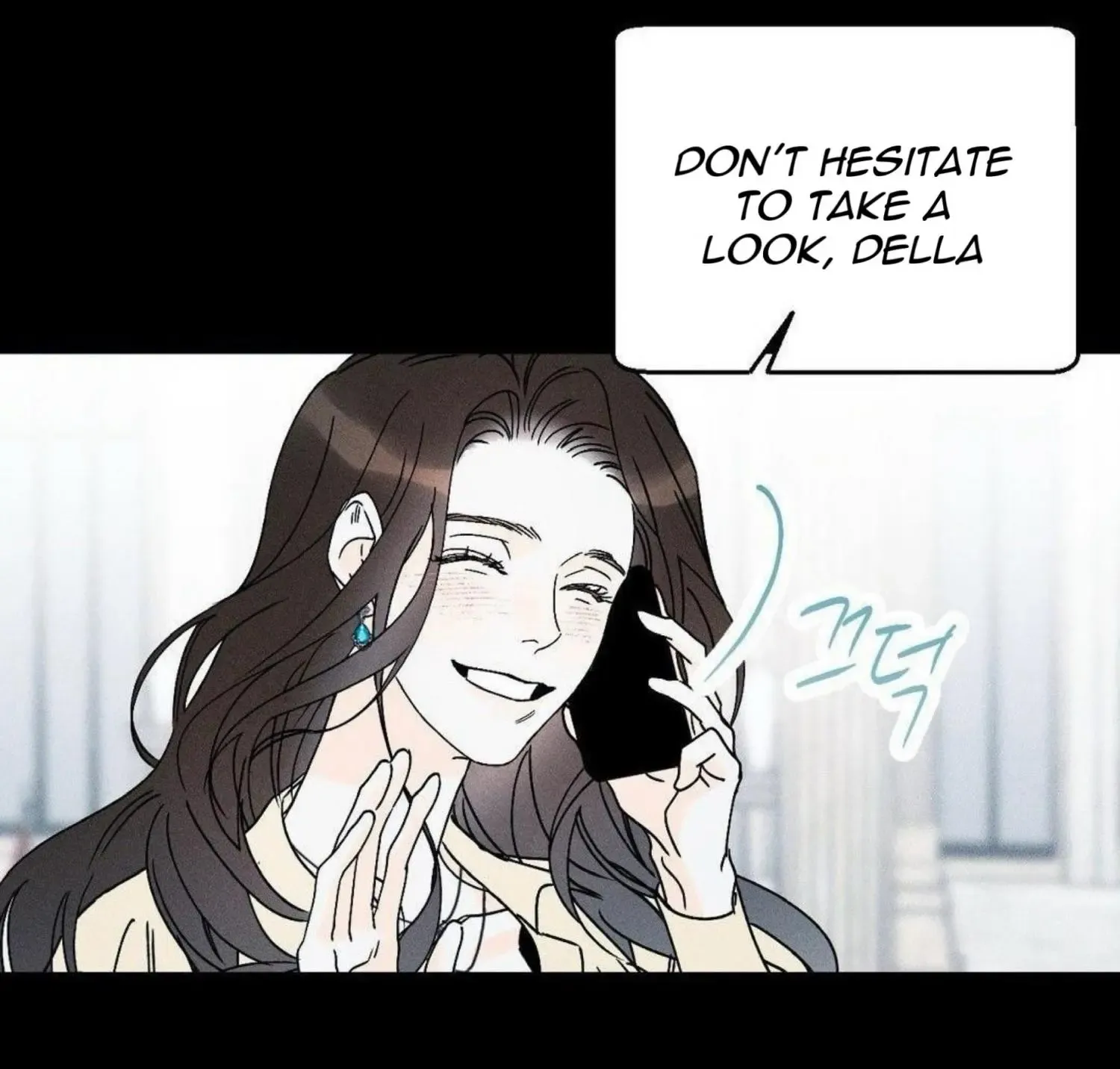 Do You Still Like Me? Chapter 59 page 96 - Mangabat