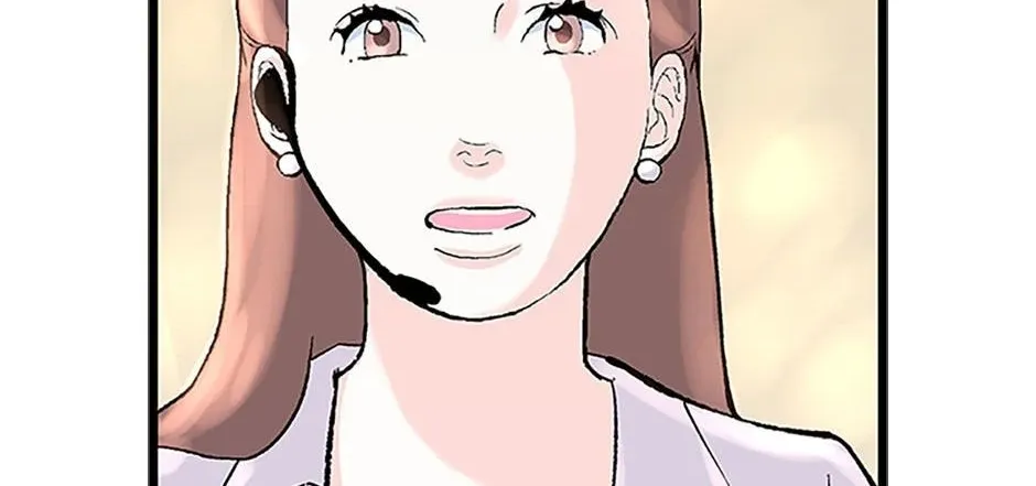 Do You Still Remember Me? Chapter 133 page 108 - MangaKakalot