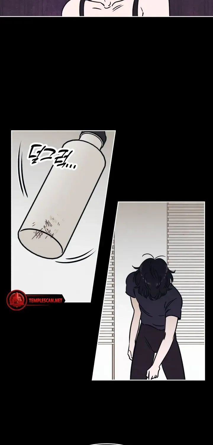 Do You Want Me To Lend You A Lighter? Chapter 17 page 31 - MangaKakalot