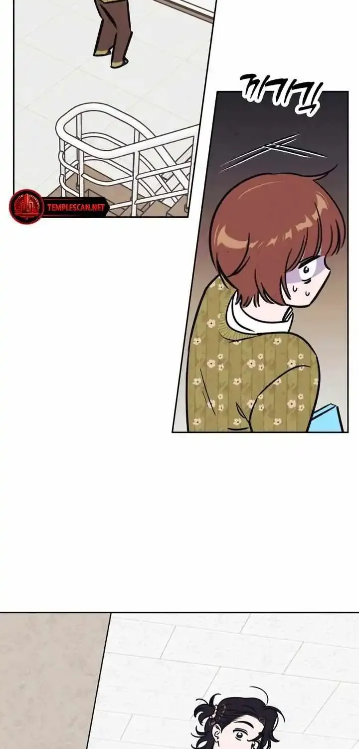 Do You Want Me To Lend You A Lighter? Chapter 22 page 31 - MangaKakalot