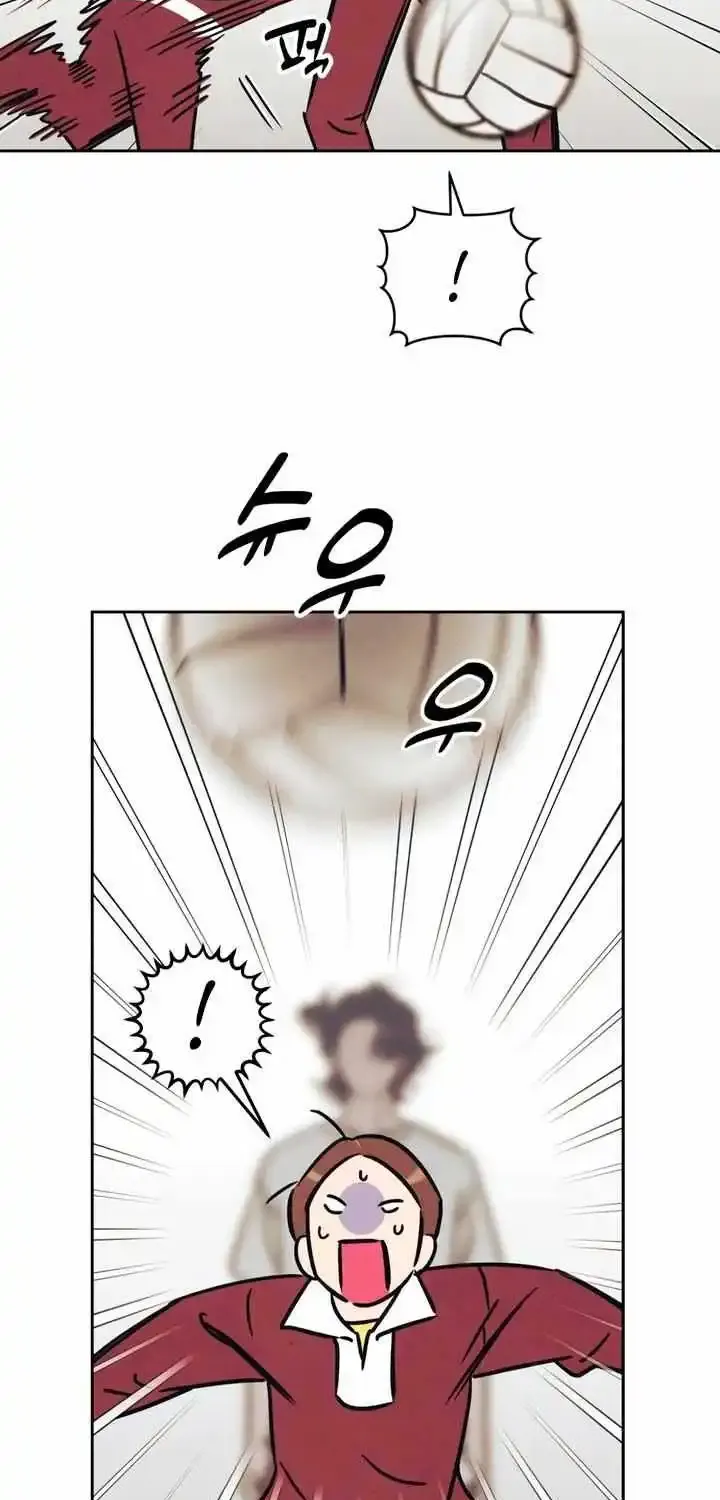 Do You Want Me To Lend You A Lighter? Chapter 22 page 53 - MangaKakalot