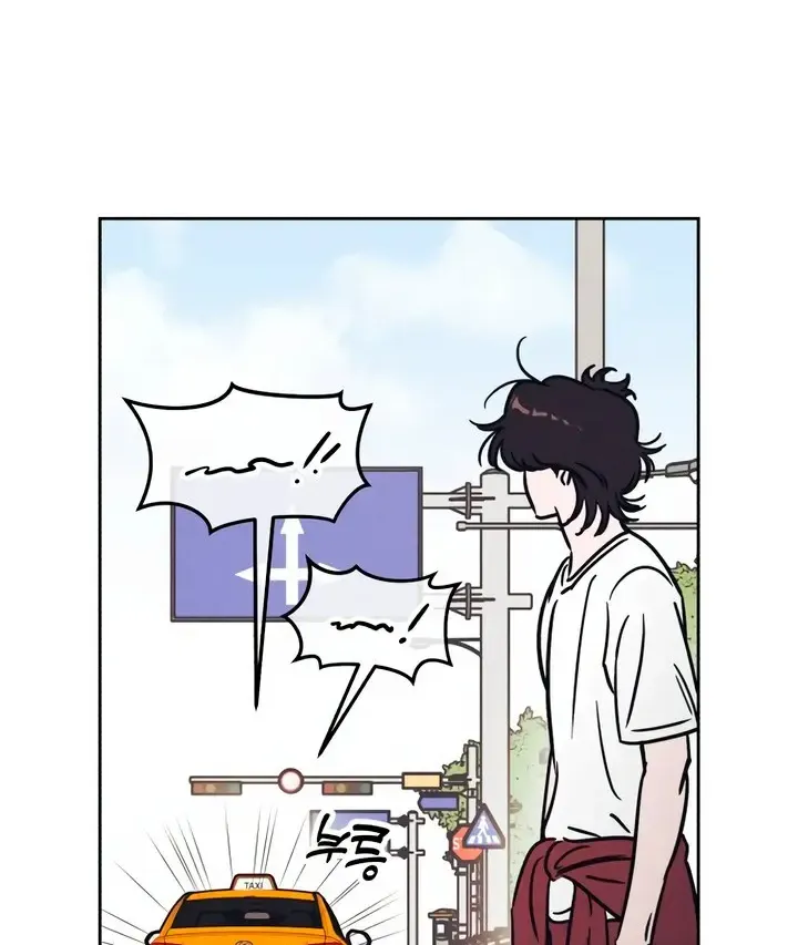 Do You Want Me To Lend You A Lighter? Chapter 24 page 18 - MangaKakalot